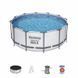 Каркасний басейн Steel Pro Max 457x122 см AL-56438 фото 1